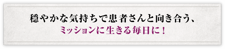 声3