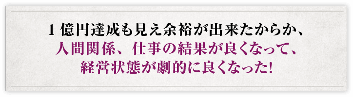 声4